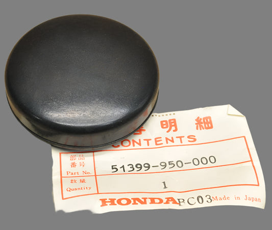 HONDA FL250 FRONT SUSPENSION ARM CAP 51399--950-000