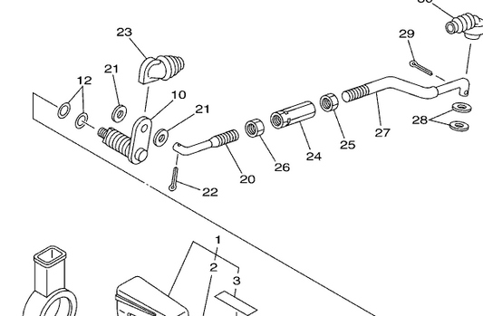 YAMAHA YFM250 YFB250 SHIFTER ADJUSTMENT NUT 52G-18187-00