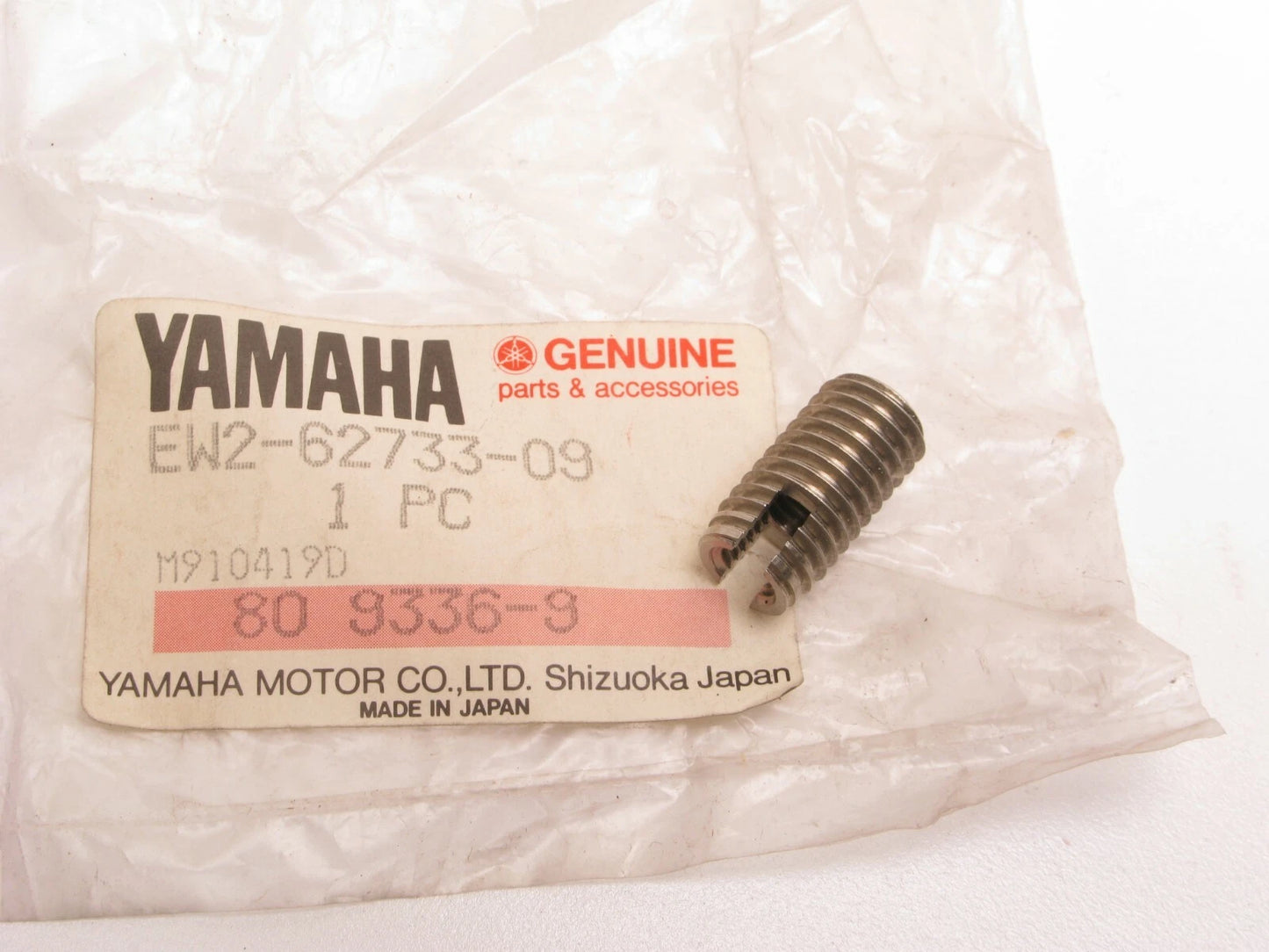 YAMAHA  INSERT  EW2-62733-00