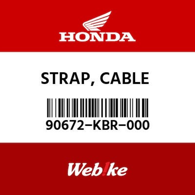 HONDA  XR250R XR400 XR600 CABLE STRAP   90672-KBR-000