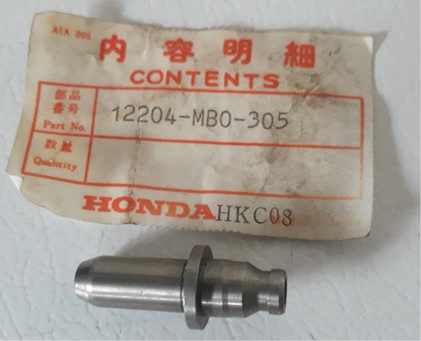 HONDA ENGINEVALVE GUIDE  12204-MB-305