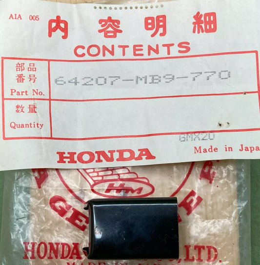 HONDA GL500 GL1100 GOLDWING MOLDING END CAP 64207-MB9-770
