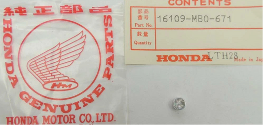 HONDA GL1200 Factory Carburetor Mixture Adjustment Limiter Cap  16109-MB0-671