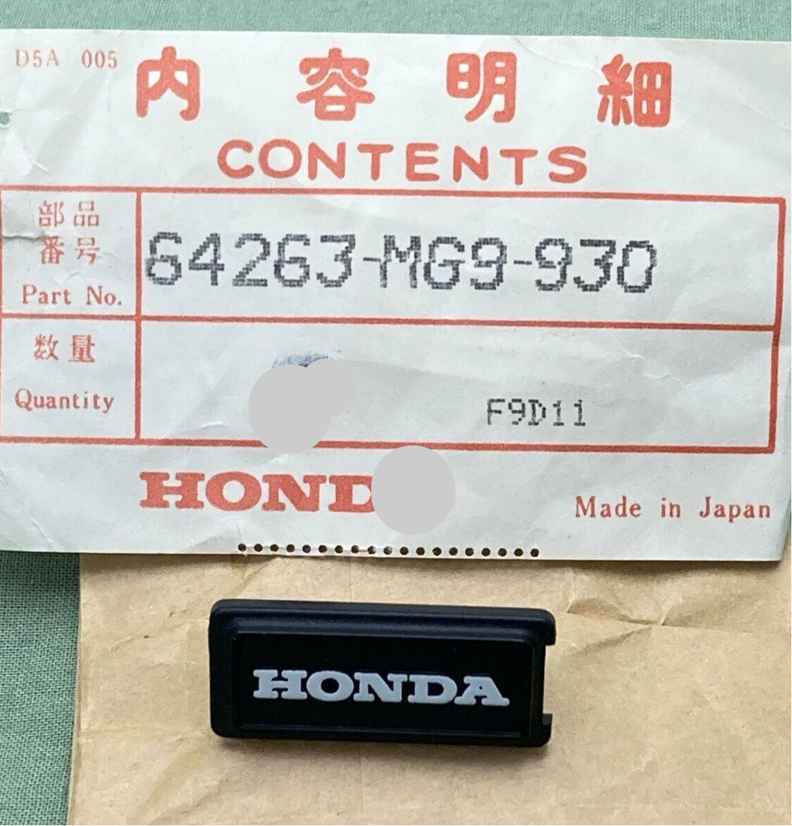 HONDA GL100 EMBLEM  64263-MG9-930