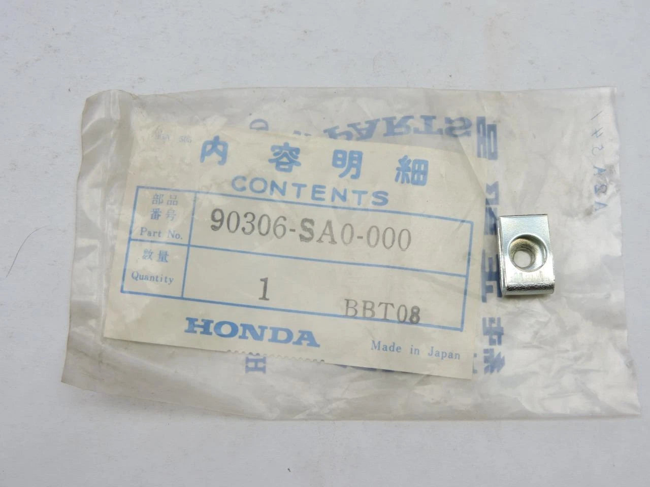 HONDA  FLANGE  NUT  90306-SA0-000