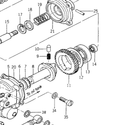 YAMAHA OIL PUMP GEAR  159-13124-00