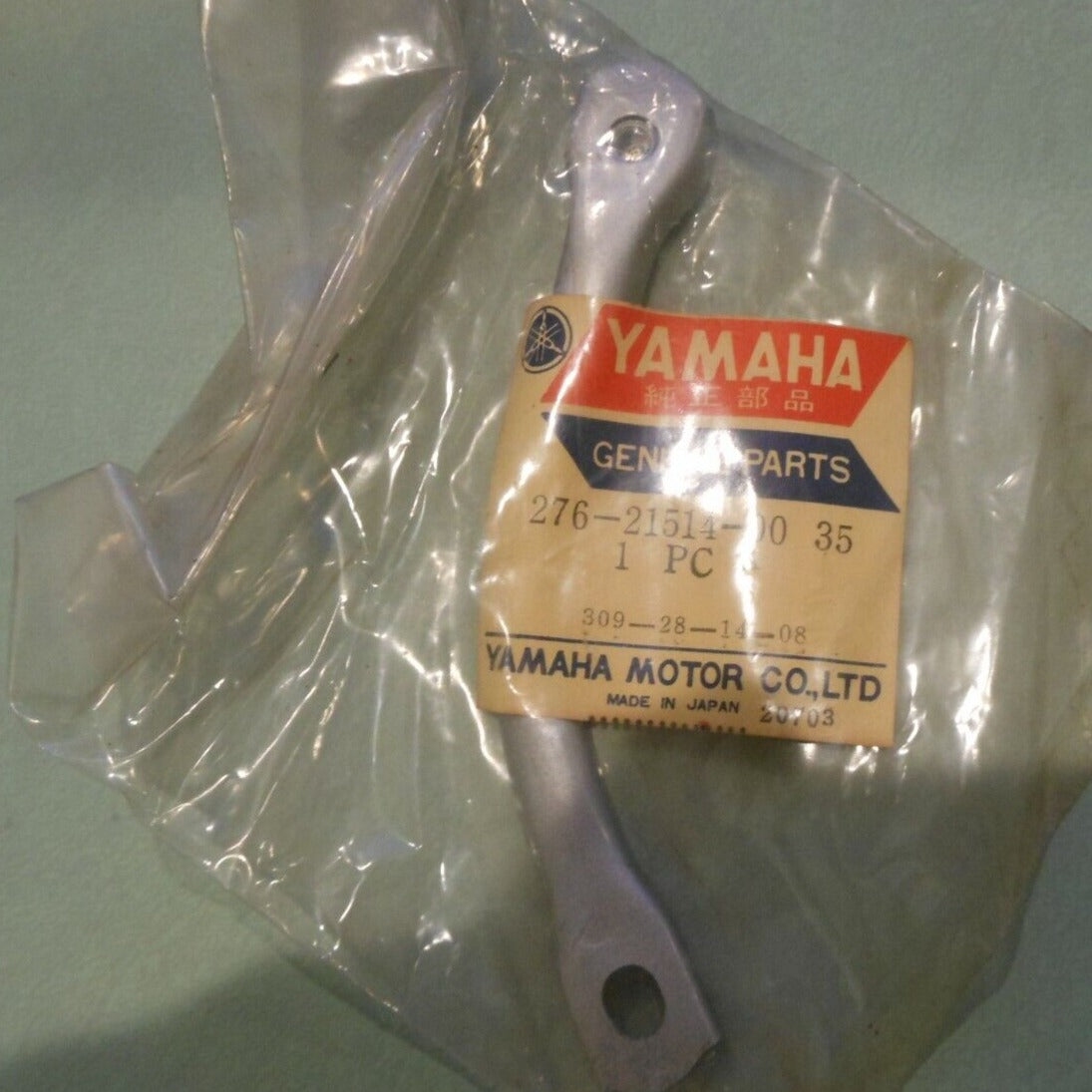 YAMAHA LT2 LT2M HT1 B HT1BM FRONT FENDER  STAY # 2   276-21514-00 / 276-21514-10-35