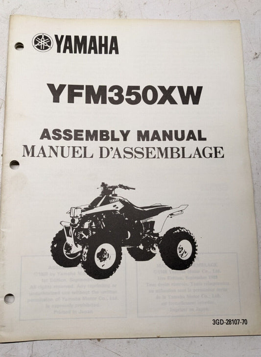 YAMAHA YFM350XW ASSEMBLY MANUAL 3GD-28107-70