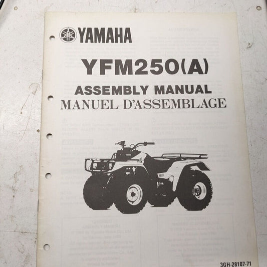 YAMAA F25A ASSEMB Y MANUAL 3GH-281-7-71