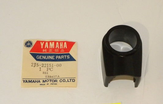YAMAHA YZ80 SUSPENSION SWING ARM SEAL GUARD 2J5-22151-00