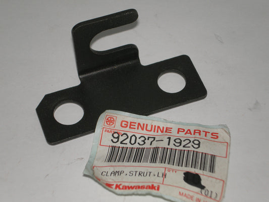 KAWASAKI KAF450 Master Cylinder Brake Hose Support / Clamp 92037-1929