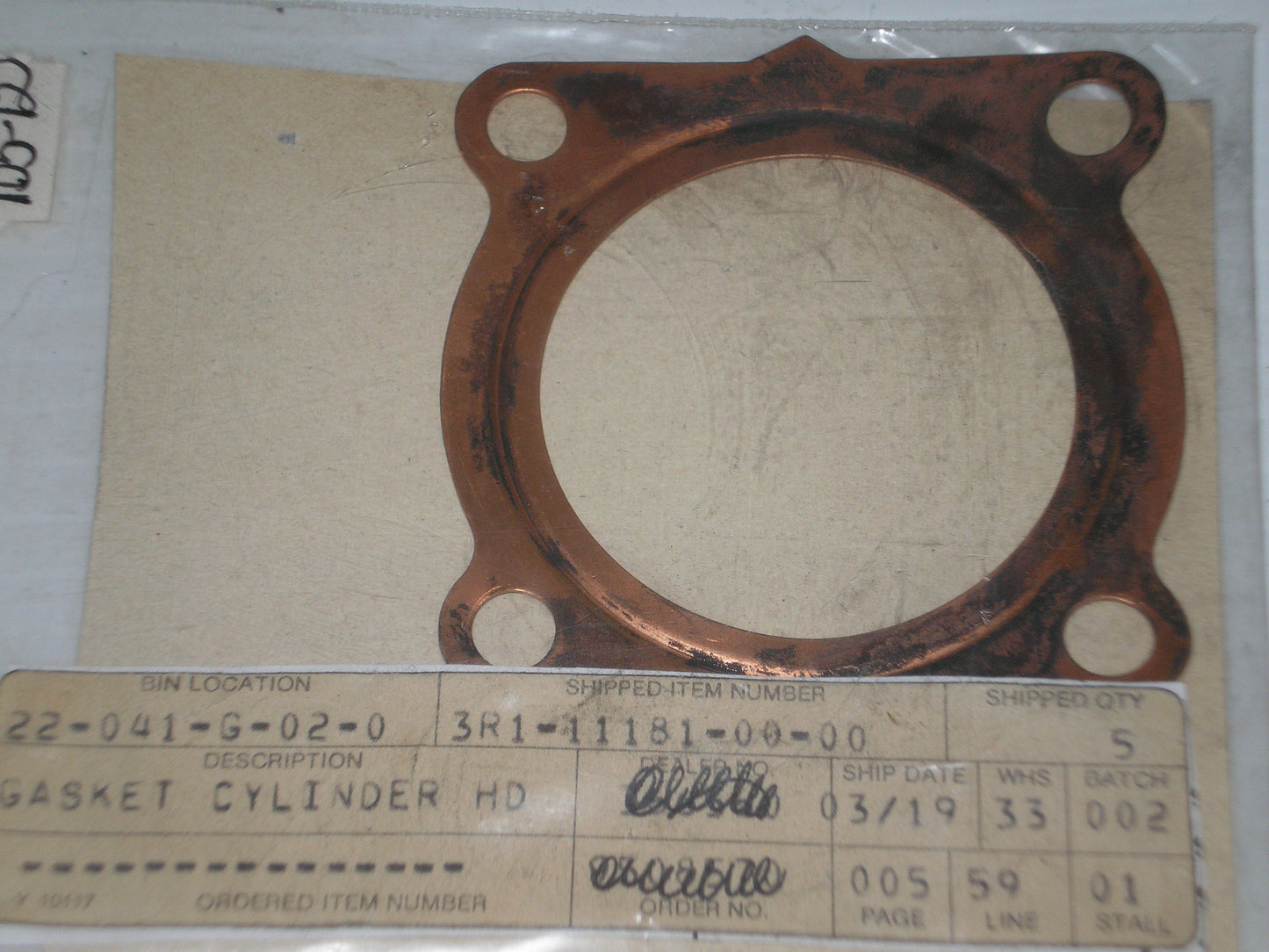 YAMAHA YZ80 1980-1982 Cylinder Head Gasket 3R1-11181-00