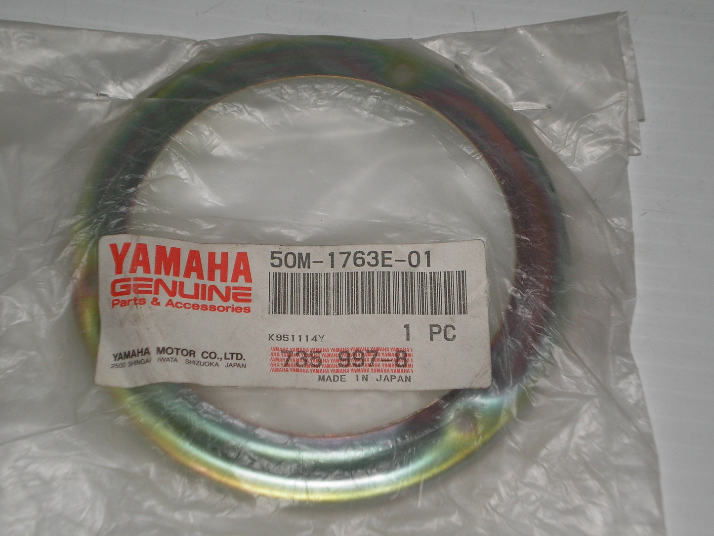 YAMAHA YFA1 YFM125 XC125 1989-2013 Plate 50M-1763E-01