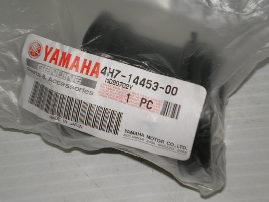 YAMAHA XJ650 1980-1984 Air Cleaner Joint 4H7-14453-00