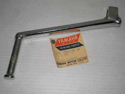 YAMAHA CS5 DS7 LT2 LT3 LTMX R5 RD RS TX XS YZ Kick Start Lever 278-15611-00-93 2F3-15611-00-93
