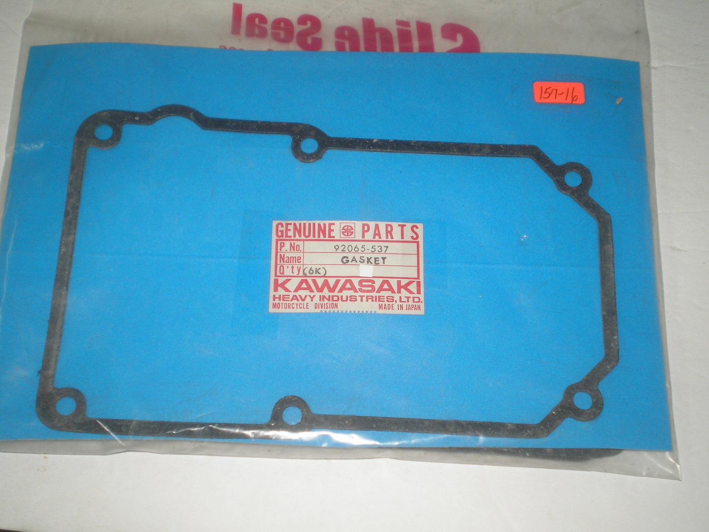 KAWASAKI JS400 JS440 WSAA Electrical Case Cover Gasket 92065-537 11009-3024