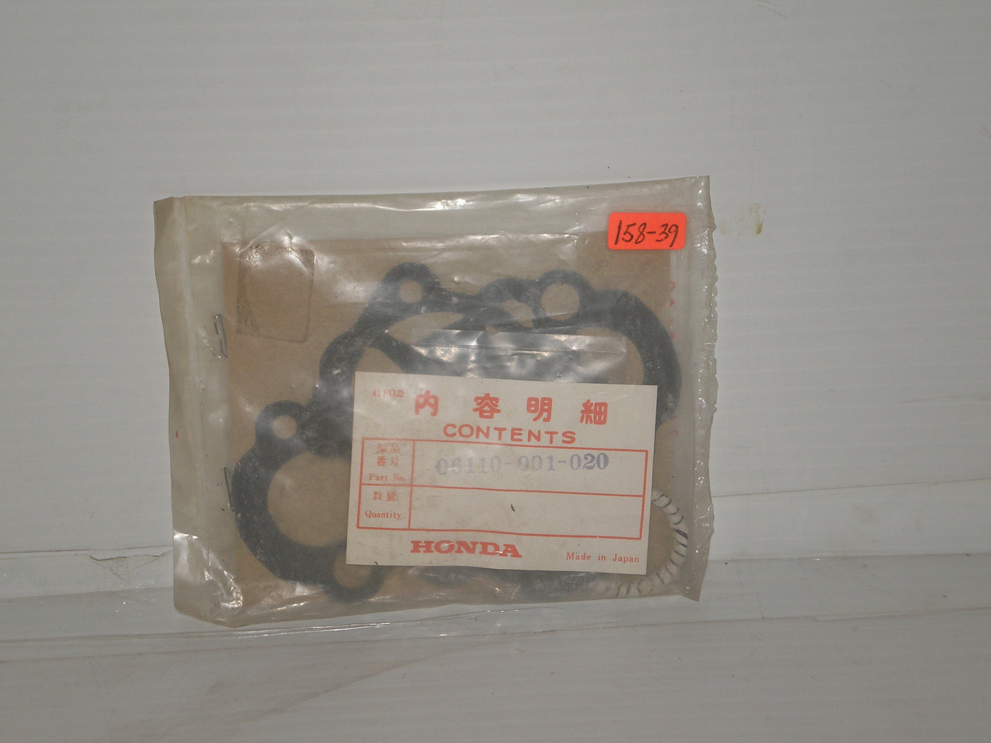 HONDA CA100 CA102 CA110  Top End Gasket Set "A"  06110-001-020