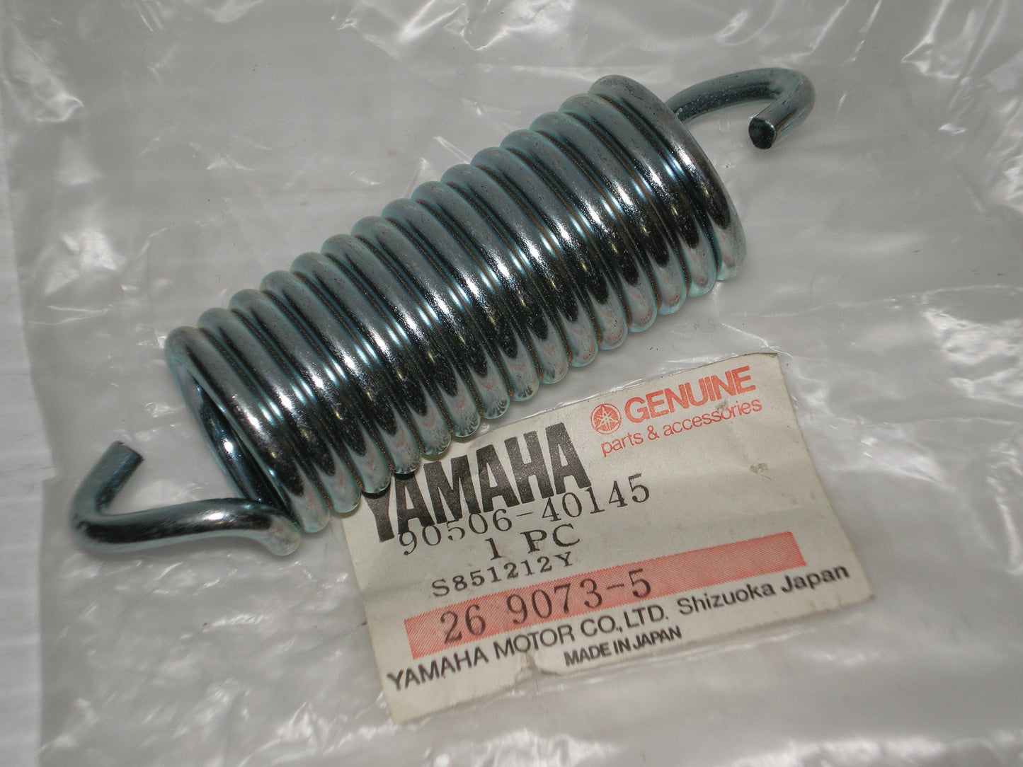 YAMAHA XS750 XS850 1977-1981 Center / Main Stand Spring 90506-40145