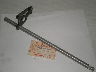 HONDA CB750 CB900 CB1000 1979-1983 Gearshift Spindle 24610-425-010