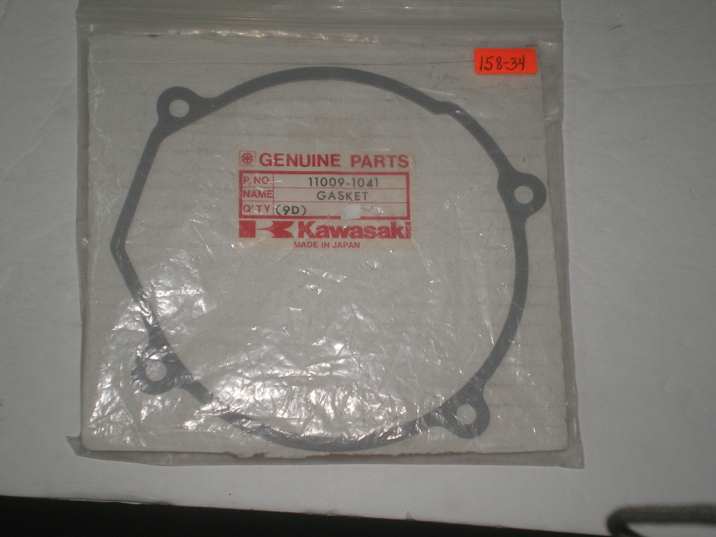 KAWASAKI KX125 L/H Engine Case Magneto Cover Gasket 11009-1041