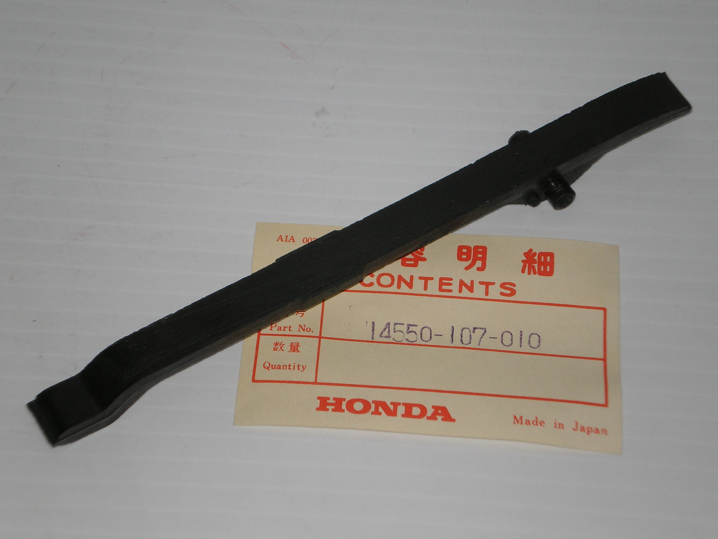 HONDA CB100 CB125 CL100 SL100 SL125 TL125 XL100 XL125 Cam Chain Tensioner Guide 14550-107-010 / 14500-324-000