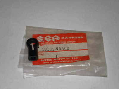 SUZUKI DT25 DT30 DT40 DT115 DT140 DT150 DT200 DT225 Cover Latch 19131-95502