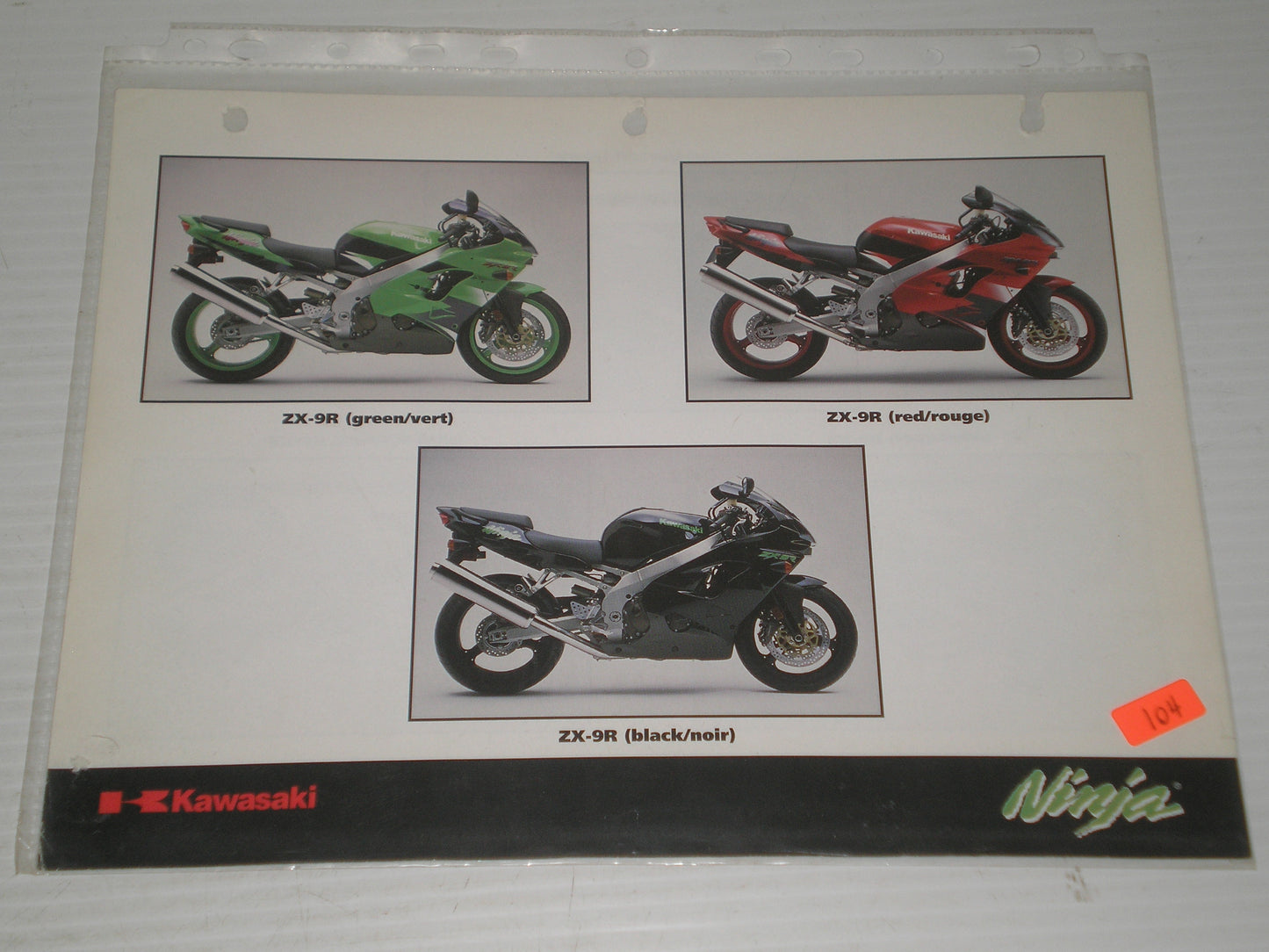 KAWASAKI  ZX-6R ZX-9R  NINJA SALES BROCHURE  # 104