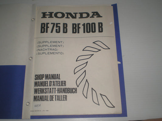 HONDA BF75 BF100 B 1981 Outboard Motors Service Manual Supplement 6688101Z #1054