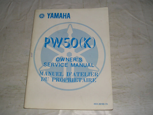 YAMAHA PW50 K Factory Owner's Service Manual 4X4-28199-73 #1107