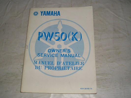 YAMAHA PW50 K  Factory Owner's Service Manual  4X4-28199-73  #1107