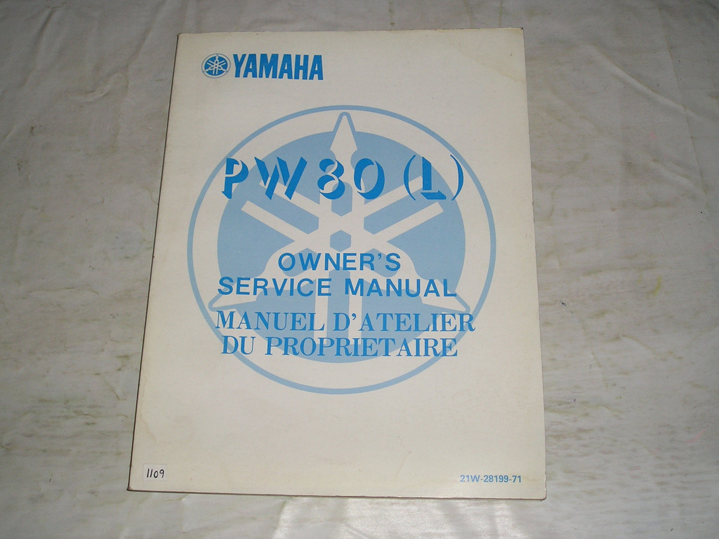 YAMAHA PW80 L  1984  Owner's Service Manual  21W-28199-71  #1109