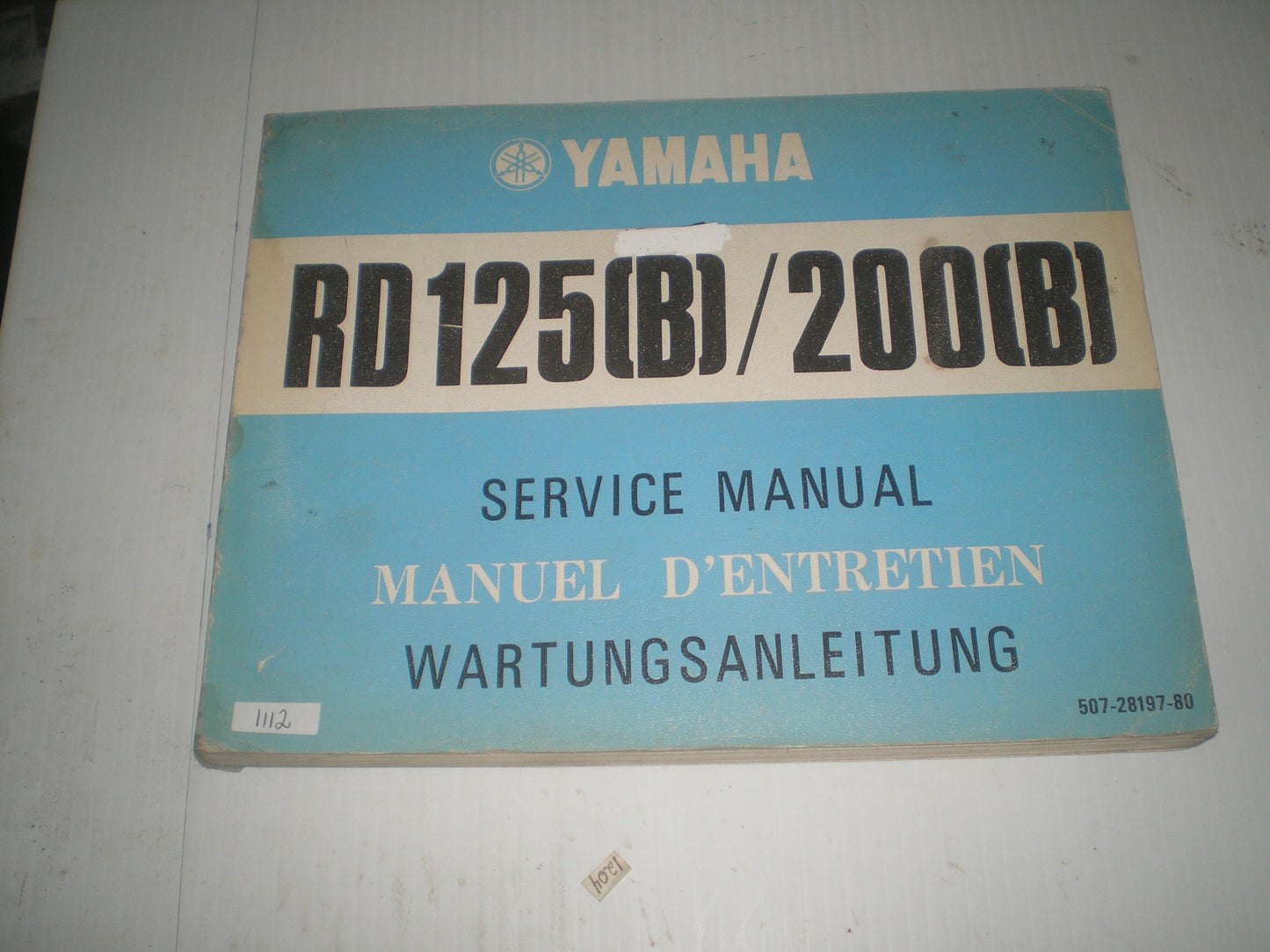 YAMAHA RD125 B RD200 B 1975 Service Manual  507-28197-80  #1112