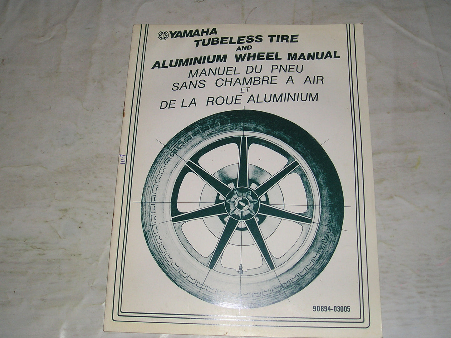 YAMAHA 1979  Tubeless Tire  &  Aluminium Wheel   Service Manual  90894-03005  #1117