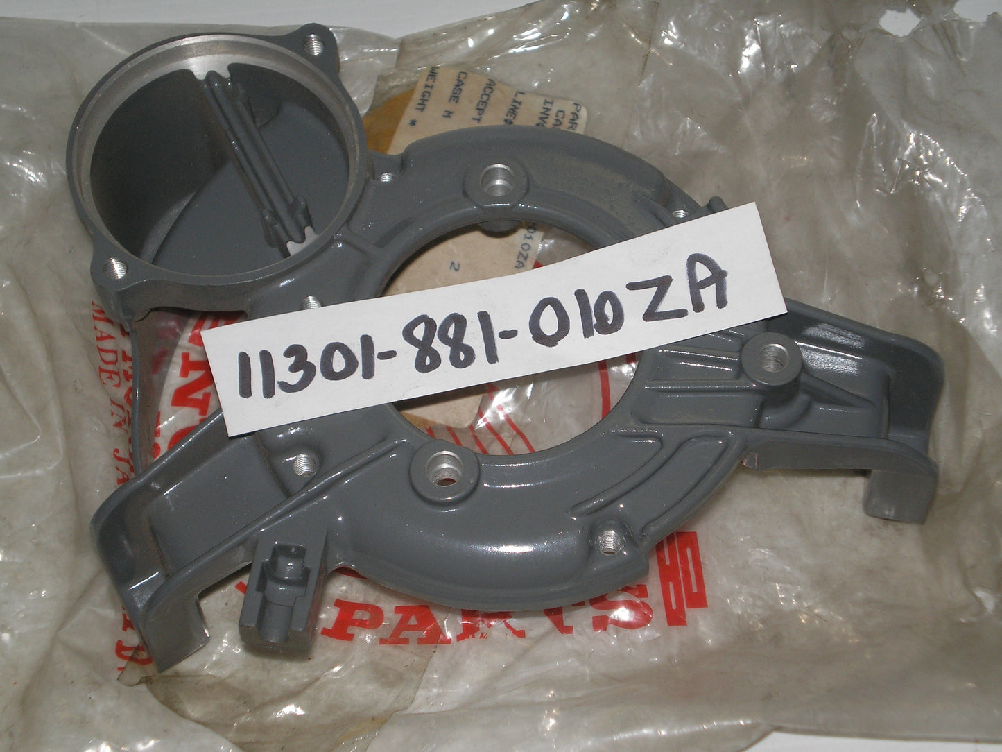 HONDA BF 8 10 75 100 Outboard Motor Starter Case Housing 11301-881-010ZA