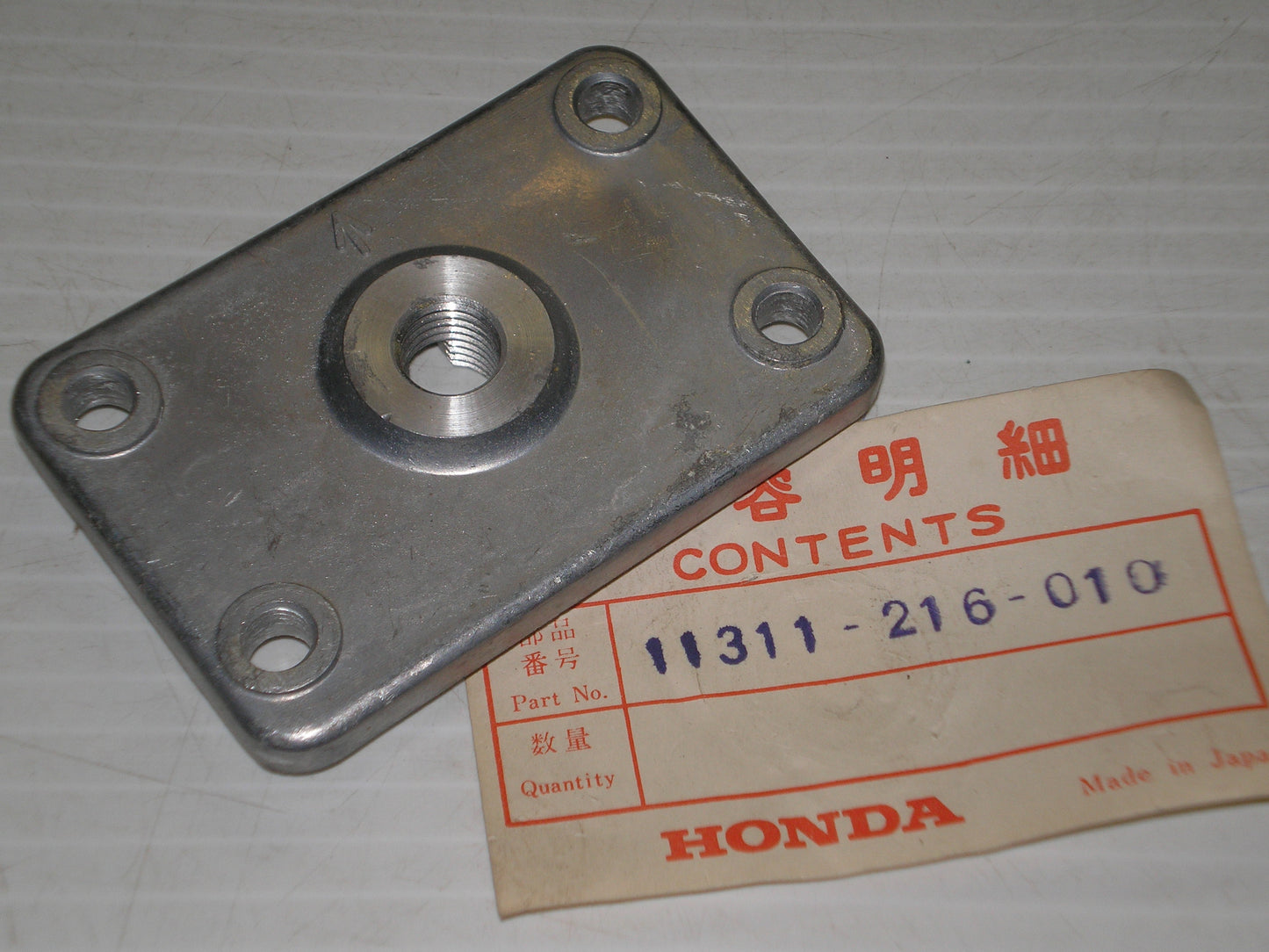 HONDA CA160 CB160 CL160 Engine Lower Crankcase Drain Cover 11311-216-010