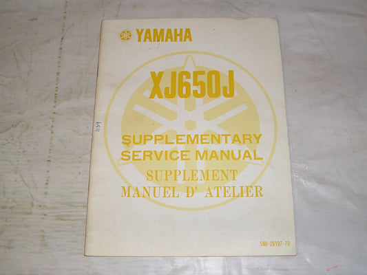 YAMAHA XJ650 J 1983  Service Manual Supplement  5N9-28197-70  #1139