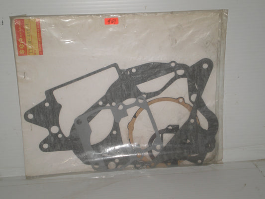 SUZUKI RM125  Complete Engine Gasket Set  11400-41894  #57