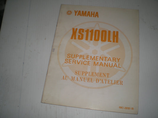 YAMAHA XS1100L H  Midnight Special  1981 Service Manual Supplement  4W2-28197-70  #1151