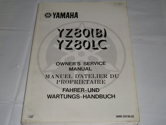 YAMAHA YZ80 B / LC  1991  Owner's Service Manual  3MM-28199-82  #1155
