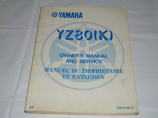 YAMAHA YZ80K YZ80 K 1983 Service Manual 22W-28199-70 #1159