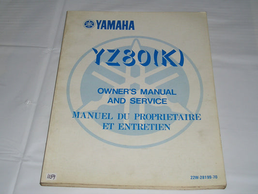 YAMAHA YZ80K  YZ80 K  1983  Service Manual  22W-28199-70  #1159