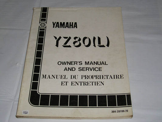 YAMAHA YZ80L  YZ80 L  1984  Owner's Service Manual  39K-28199-70  #1160