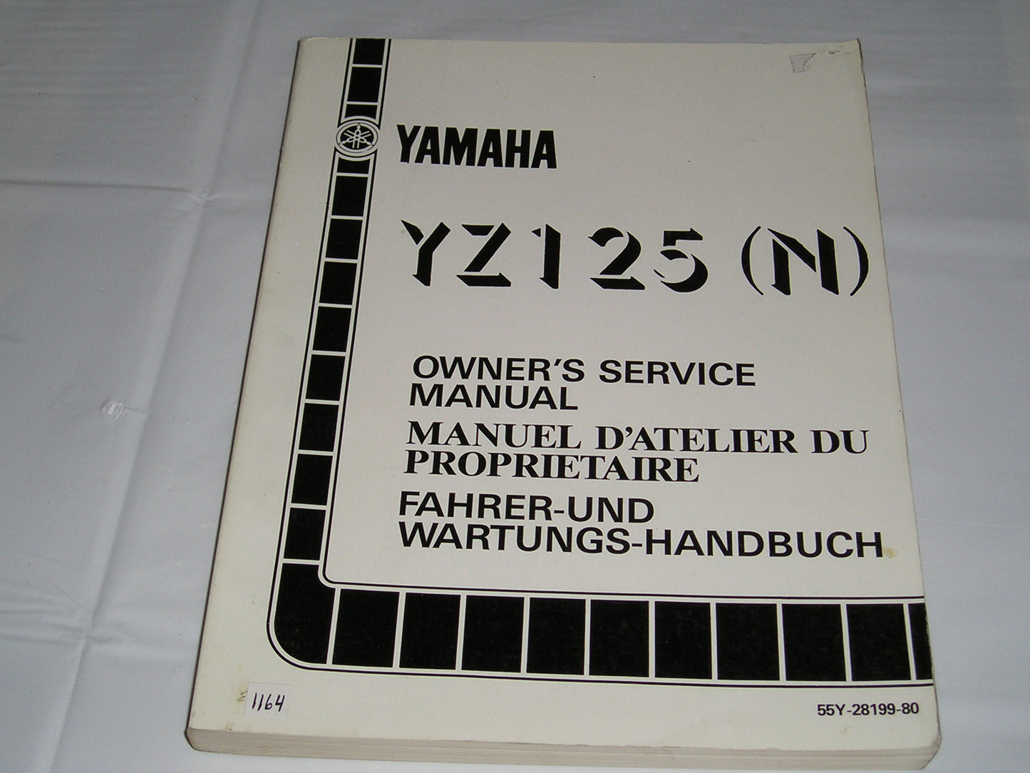 YAMAHA YZ125N  YZ125 N  1985  Owner's Service Manual  55Y-28199-80  #1164