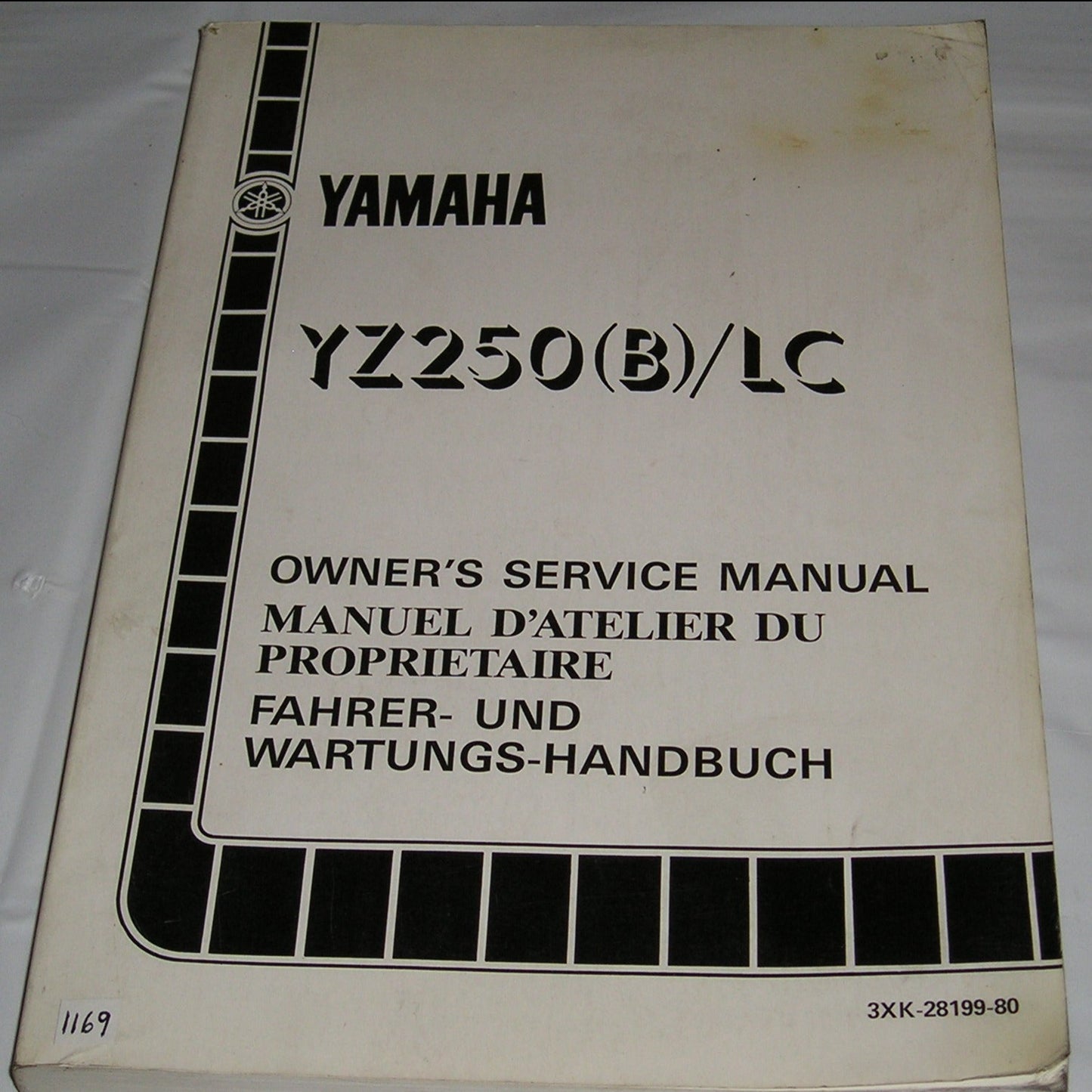 YAMAHA YZ250 (B) / LC  1991  Owner's Service Manual  3XK-28199-80  #1169