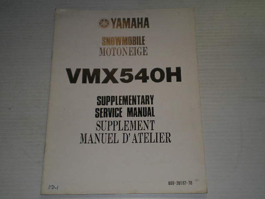 YAMAHA VMX540 H   V-Max  1984  Service Manual Supplement  8X6-28197-70  #S94
