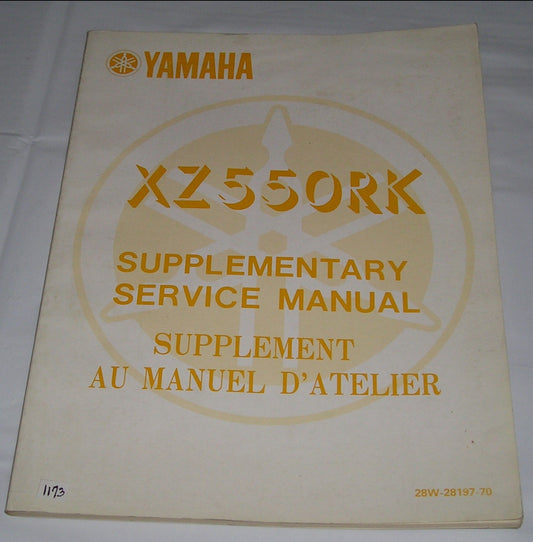 YAMAHA XZ550RK  XZ550 RK  1983  Supplementary Service Manual  28W-28197-70  #1173