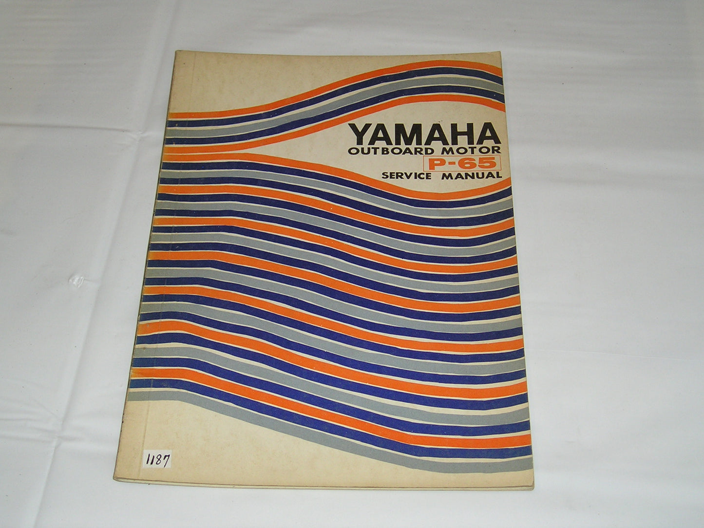 YAMAHA P-65  Outboard Motor  Service Manual  #1187