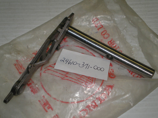HONDA GL1000 GL1100 GL1200 Gearshift Arm 24610-371-000