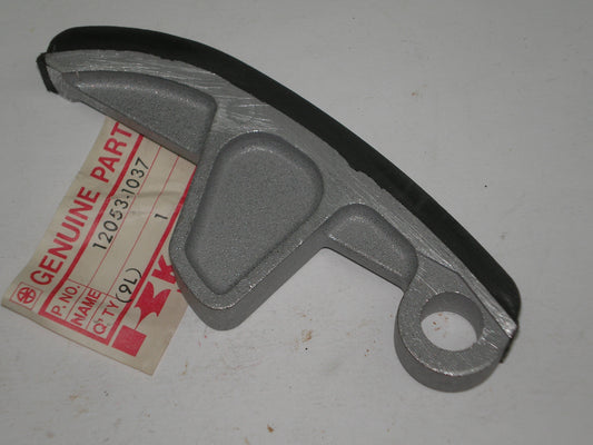 KAWASAKI KZ ZN ZR ZX Gpz 650 700 750 Rear Cam Chain Guide 12053-1037 / 12053-1054