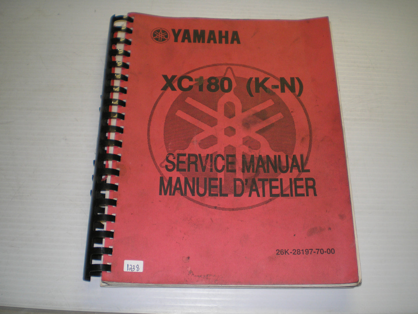 YAMAHA XC180 K-N  Riva Scooter  1983  Service Manual  26K-28197-70  #1238